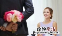 结婚五周年纪念句子怎么写 结婚五周年纪念句子