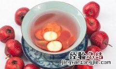 冬季泡什么茶喝可养生 冬季泡茶喝什么比较好