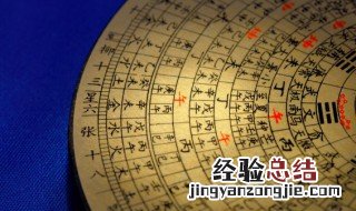 钟表风水禁忌 钟表的风水作用
