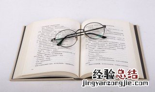 适合三十岁女人的网名 适合三十岁女人的网名英文