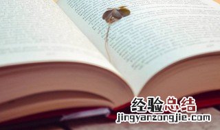 高冷气质女神微信名 高冷气质女神微信名字