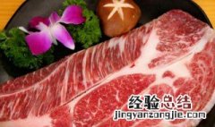 牛眼肉是什么部位 牛眼肉是什么部位,适合怎么吃