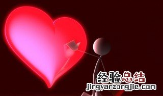 520祝福信息怎么发美容院 520祝福信息
