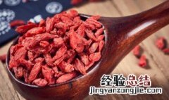 用什么泡水补肾壮阳持久效果好 用什么泡水补肾壮阳