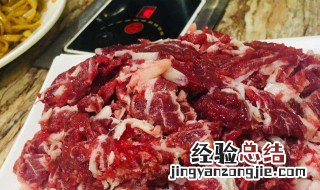 为什么吃肉多反而瘦了 是什么原因呢