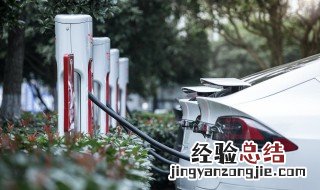 特斯拉model3怎么充电 赶紧了解！