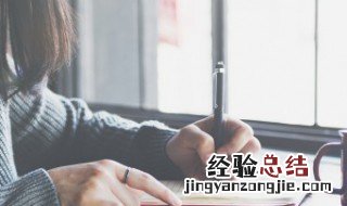 钓鱼心情说说 钓鱼心情说说心情短语