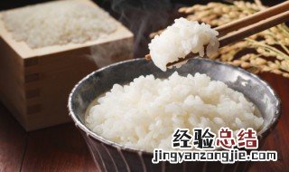 夏天米饭放一夜还能吃吗 夏天米饭放一夜还能不能吃