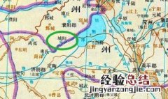 兖州属于哪个省哪个市 兖州介绍