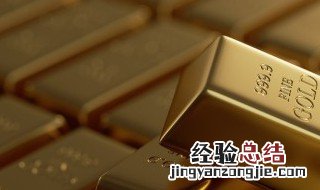 纳米金是什么材质 纳米金是啥