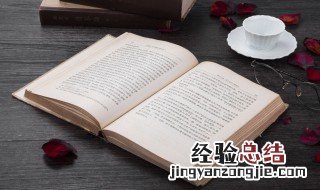 绿茶专用语录合集 绿茶专用语录