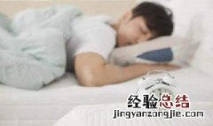 最好的催眠的方法 最好的催眠的方法有什么