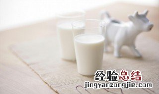 牛奶放一晚上还能喝吗 开封牛奶放一晚上还能喝吗