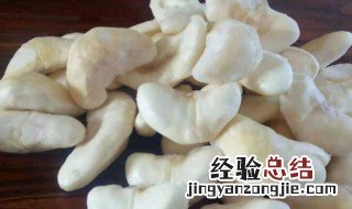 新鲜菱角肉怎么保存冷冻可以吗 菱角肉可以冷冻保存吗