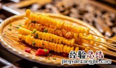 玉米烧烤穿串技巧视频 玉米烧烤穿串技巧