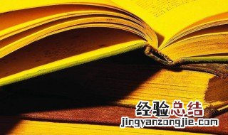 写情书表白 情书纸表白文艺