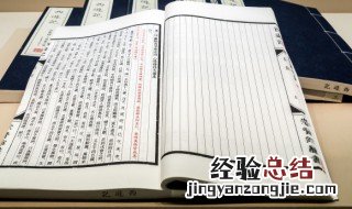 关于冬天的优美句子又短又少 冬天的优美句子和段落