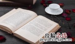 又甜又可爱的情侣网名 可爱甜甜的情侣网名