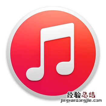 苹果Mac系统中如何彻底删除iTunes中的歌曲