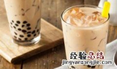 奶茶可以放冰箱第二天能喝吗 奶茶可以放冰箱第二天喝吗未开封