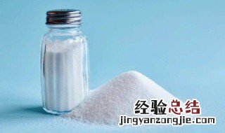 钠是不是就是盐 减肥为什么不吃钠