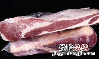 牛肩肉是最差的吗 牛肩肉是不是很垃圾