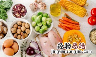 体检前饮食清淡主要吃什么 饮食清淡主要吃什么