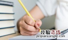 带自己名字的昵称 带自己名字的昵称男