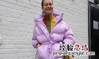 羽绒服去静电的小技巧 羽绒服去静电的小技巧视频