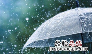 ipx5级防水能淋雨吗 ipx5级防水标准可以防雨水吗