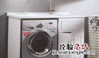 怎样清除全自动洗衣机里毛毛虫子 怎样清除全自动洗衣机里毛毛