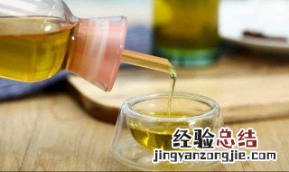 油壶里的油垢怎么清洗 油壶里的油垢怎么清洗掉