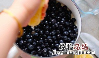怎么清洗蓝莓才干净视频 怎么清洗蓝莓才干净
