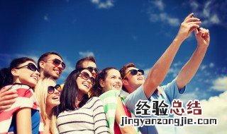 脸圆自拍方法 脸圆自拍方法推荐