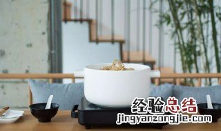 电陶炉烧焦印怎么去掉 电陶炉是什么