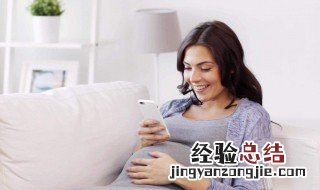 怀孕1一2个月的食谱 孕早期需要注意什么