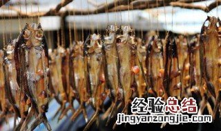 纯鱼肉家庭晒鱼干方法 晒鱼肉干的做法大全
