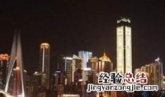 我国四大火炉城市分别是 我国四大火炉城市