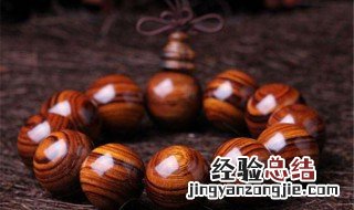 沉香木串怎么保存 沉香木串怎么保存介绍