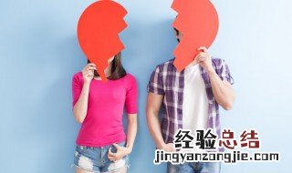 离婚后男人说说心情短语 离婚说说心情短语经典男人