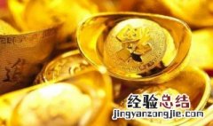 怎么清洗黄金才能发亮 最简单的黄金清洗方法