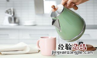 怎么清洗水壶里面的水垢视频 怎么清洗水壶里面的水垢