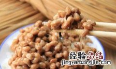 纳豆有味吗 为什么纳豆会有难闻的味道