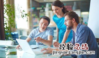 办公室风水布置的注意事项 办公室风水布置的注意事项和要求