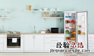 冰箱的冷冻室结冰太厚怎么办 冰箱的冷冻室结了很厚的冰怎么办