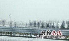 冬天下雪伤感的句子 冬天下雪伤感唯美句子