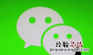 个性微信名 个性微信名字霸气男