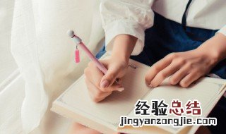 青年教师励志名言经典语录 青年教师励志名言经典语录短句