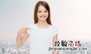 孩子们长大了心情说说短语 孩子们长大了心情说说