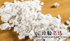 葛根泡水每次多少克最好 葛根泡水每次多少克